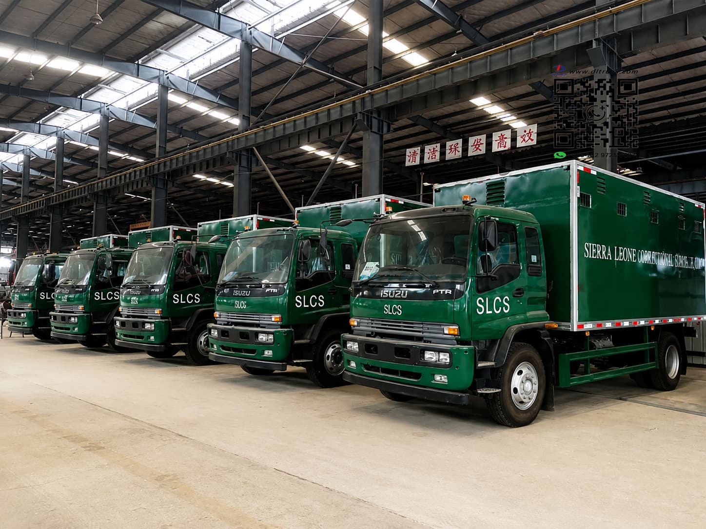 ISUZU prisoner transport truck prepared for Sierra Leone Correctional Service project