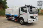 Chengli 4x2 dumper garbage truck exterior side view