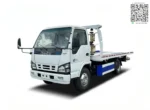 Chengli ISUZU 4-ton rollback flatbed tow truck full side view