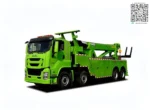 ISUZU GIGA 50-ton rotary recovery truck on display at Chengli factory