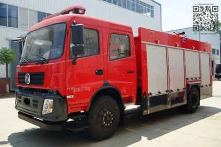 Chengli 4x2 water fire truck exterior view showing water monitor