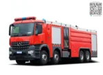 Mercedes Benz 8x4 PM180 foam fire truck side view showing large tank body