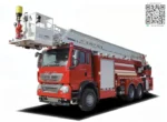 Sinotruk HOWO 42-meter aerial ladder fire truck side view