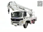 16-meter folding boom aerial working truck on FOTON chassis
