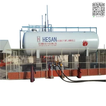 Chengli LPG cylinder filling station exterior view