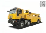 50 ton towing capacity and 50 ton crane lifting.