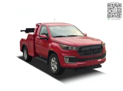 Chengli FOTON wrecker rear towing equipment