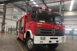 Cummins engine compartment of Chengli fire truck
