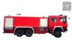 Stainless steel water and foam tanks on fire truck