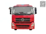 Chengli fire truck front cabin with crew capacity 2 plus 4