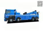 Integrated under lift wheel towing system on Chengli HOWO 8x4 road wrecker