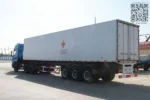 FRP refrigerated trailer body side view