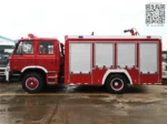 Chengli fire fighting truck water tank section