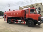Front-mounted water cannon on the sprinkler fire truck chengli