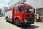 Water monitor mounted on Chengli fire truck roof