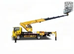 Four individually adjustable landing legs with front V rear V design for stable operation