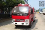 3800mm wheelbase two-axle fire truck layout